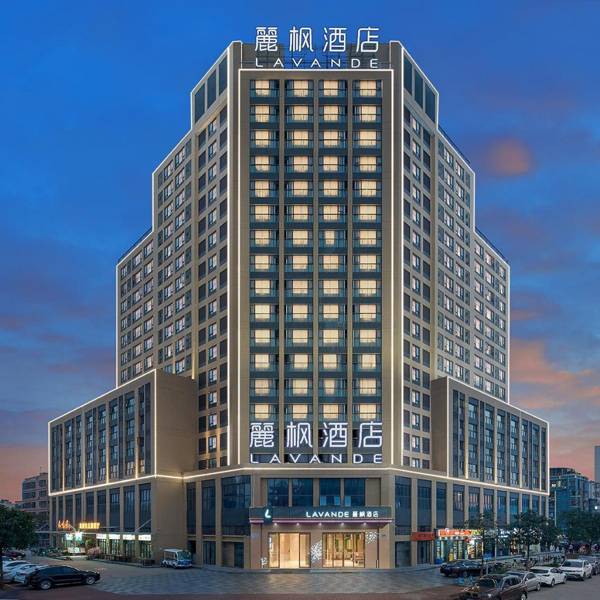 Lavande Hotel Guangzhou Panyu Hanxichanglong Dashi Metro Station