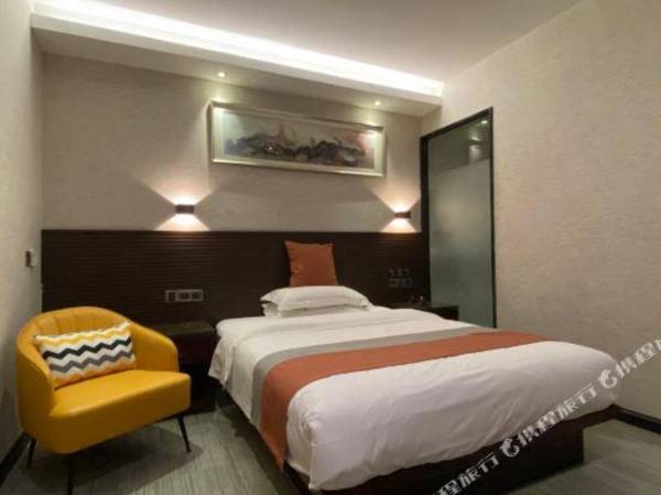 Guang Zhou Bao Wan Hotel