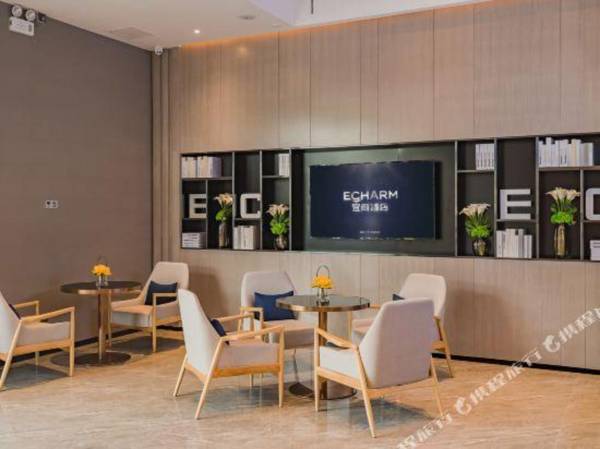 Echarm Hotel Guangzhou South Railway Station Chimelong Zhongcun Metro Station