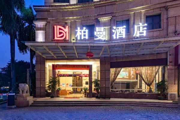 Borrman Hotel Guangzhou Panyu Qiaonan Aoyuan Square