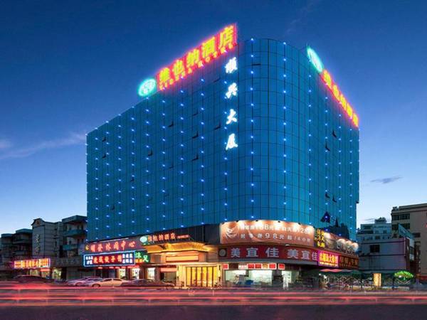 Vienna Hotel Guangzhou Baiyun Longgui Xialiang Metro Station