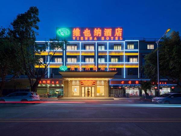 Vienna Hotel Guangzhou Panyu Asia Games City