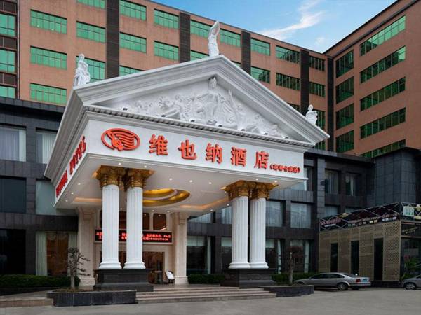 Vienna Hotel Guangzhou Huadu Sunac Cultural Tourism City Hecheng