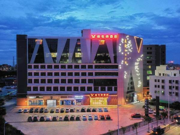 Vienna Hotel Guangzhou Taihe Central Plaza