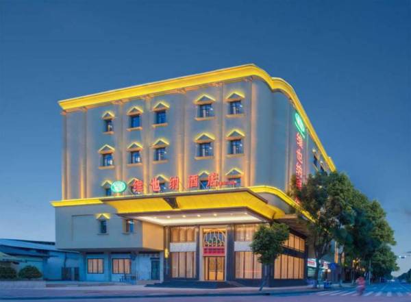 Vienna Hotel Guangzhou Panyu Square