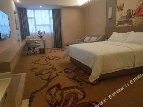 Vienna International Hotel (Guangzhou South Railway Station Sanshan)