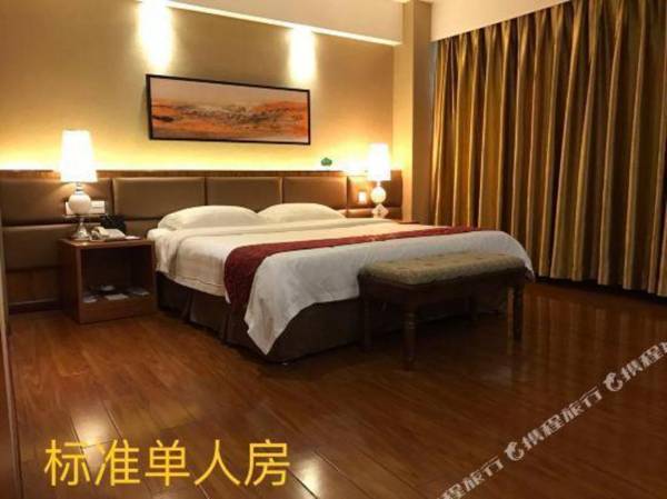 Mao Feng Hotel (Guangzhou Nancun Wanbo Metro Station)