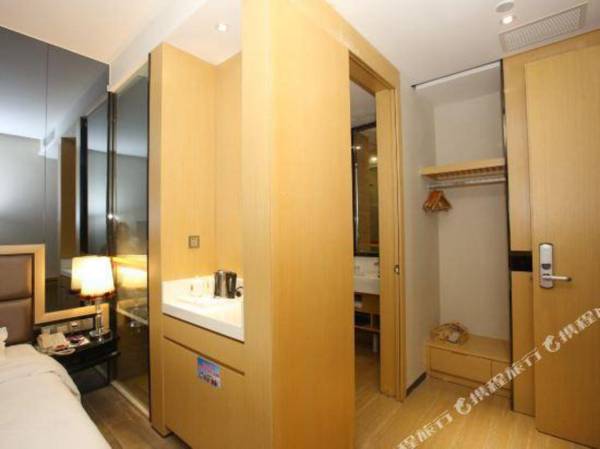 Super 8 Hotel (Guangzhou Gangbei Road)