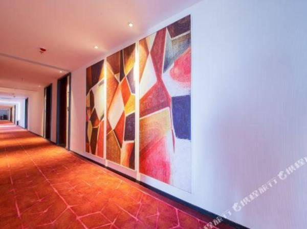 Xili Hotel (Guangzhou Aoyuan Square)