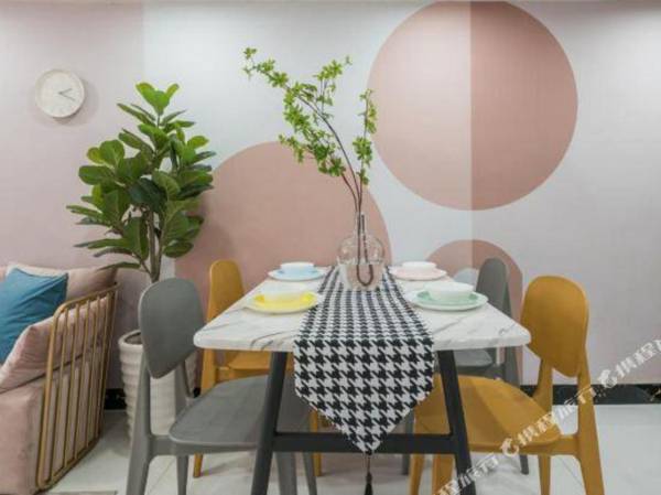 Jiashi Design Hostel