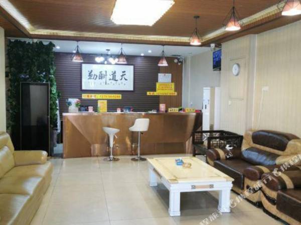 Mingjiang Fashion Hotel (Guangzhou South Railway Station)