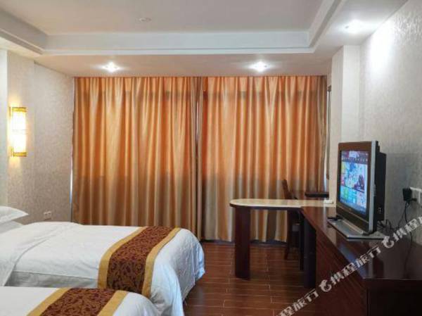 Guang Zhou Hua Nan Shang Wu Hotel