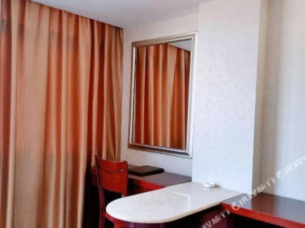 Guang Zhou Hua Nan Shang Wu Hotel