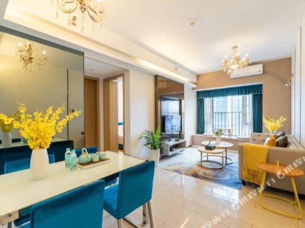 Yujia City Homestay (Guangzhou Daduhui)