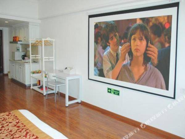 Youjia International Apartment