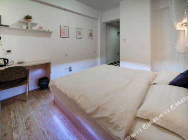 Guang Zhou Xue Fu Apartment