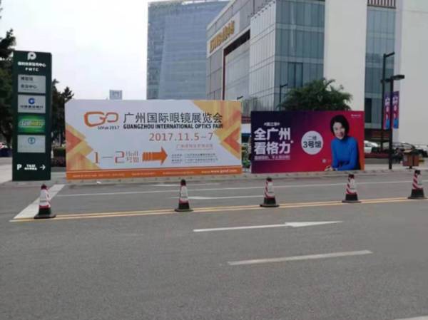 Aixin Chuangye Youth Hostel