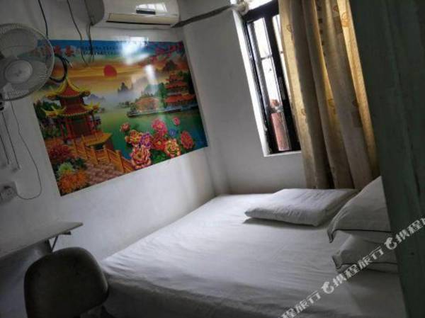 Fang Yuan Gong Yu (Guang Zhou Huo Che Zhan Dian )