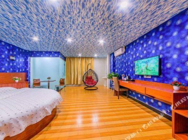 Tusheng Theme Apartment (Guangzhou Konggang)