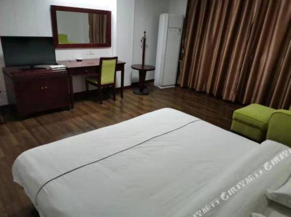 Ganglian Business Hotel