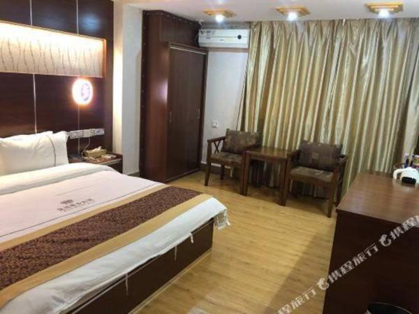 Huangting Business Apartment