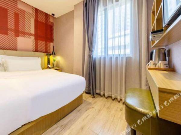 Guang Zhou Mo Li Hotel