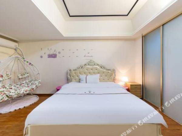 Kegu International Apartment (Guangzhou Luogang Wanda)