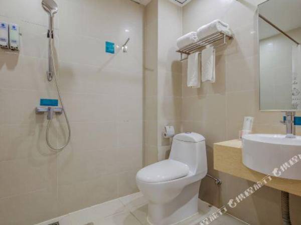 Meet Hotel (Guangzhou East Railway Station)