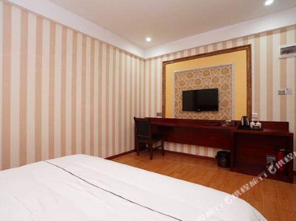 Gao Ya Jia Ri Jiu Dian Guang Zhou Da Shi Di Tie Zhan Dian