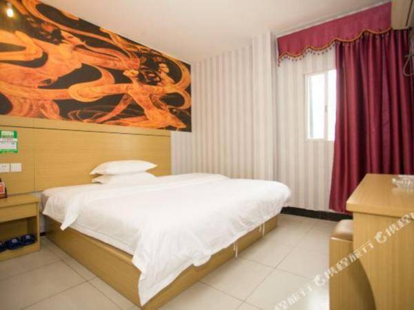 Guangyuan Boutique Serviced Apartment