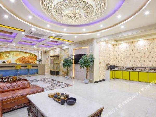 Xi'erman Select Hotel (Guangzhou Baiyun International Airport)