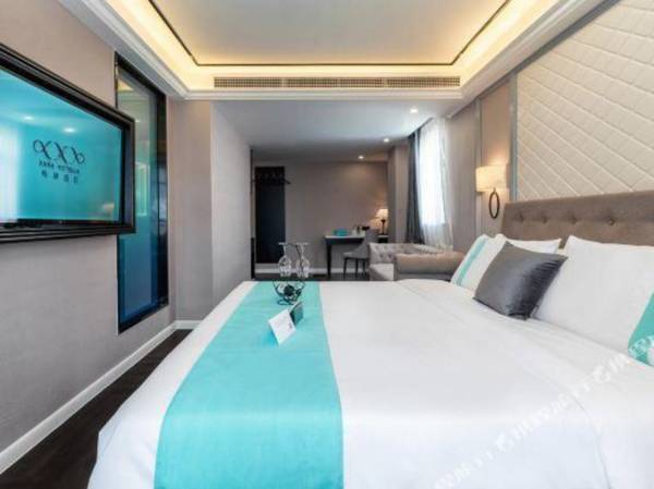 Xana Hotelle (Guangzhou Jiangnanxi Metro Station)