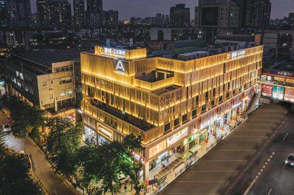Atour Hotel Guangzhou Zhujiang New Town Wuyangcun Metro Station