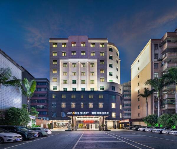 Ausotel WOW Huadu Guangzhou