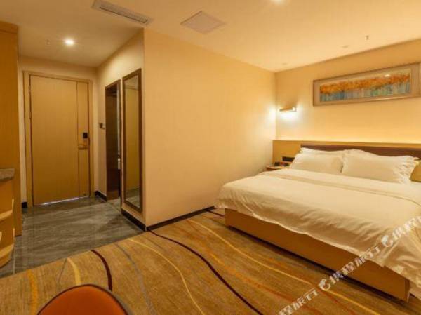Liska Theme Hotel Guangzhou