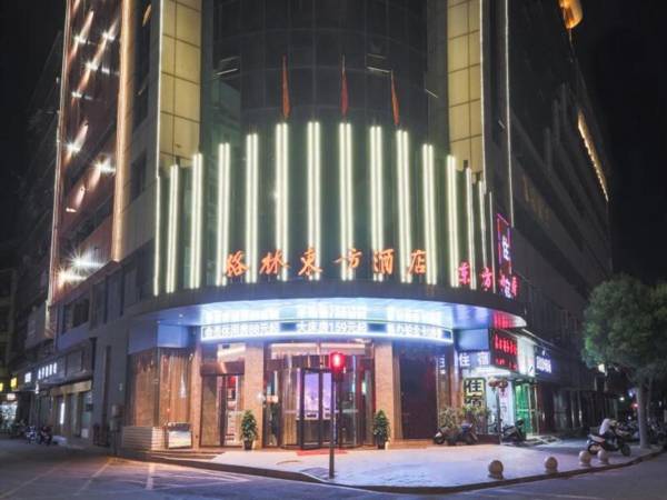 GreenTree Eastern Hotel Ganzhou Zhanggong District Basiyi Avenue Bus Station
