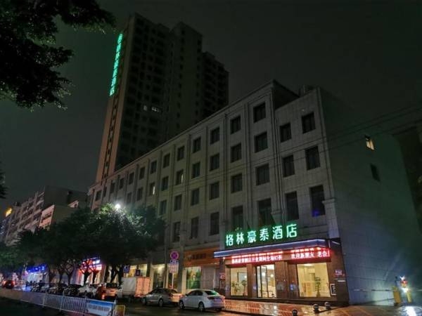 GreenTree Inn Ganzhou Gan County Bus Station