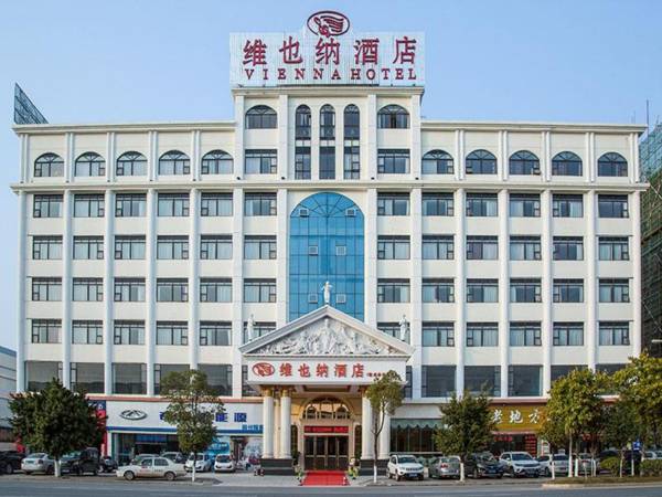 Vienna Hotel Jiangxi Ganzhou West High-Speed Railway Station Jinling Road