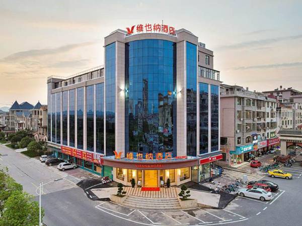 Vienna Hotel Jiangxi Ganzhou Xingguo Jiangjun Park