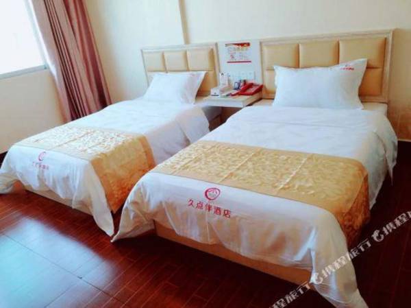 the Hotel Chain Name Jiudianban in Yudu