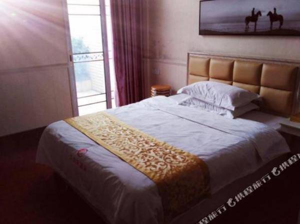 the Hotel Chain Name Jiudianban in Yudu