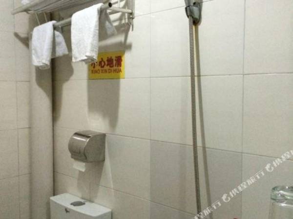 Junjia Holiday Hotel