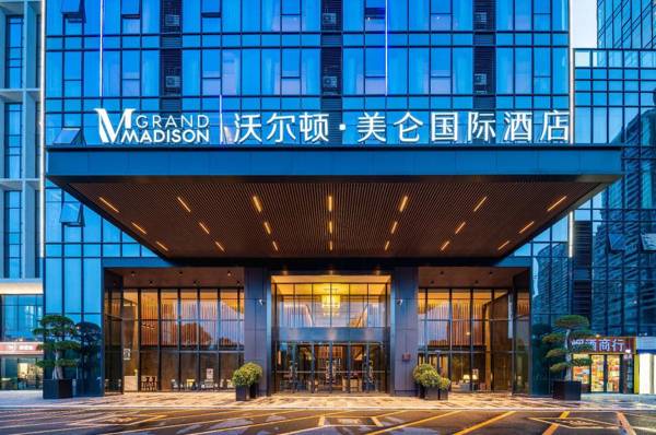 Grand Madison Ganzhou City Central Park Welton