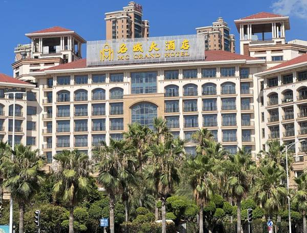 M&C Hotel Mingcheng Fuzhou