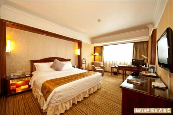 Sunshine Holiday Hotel Fuzhou