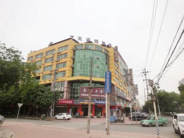 7Days Inn Fuzhou Jinjishan