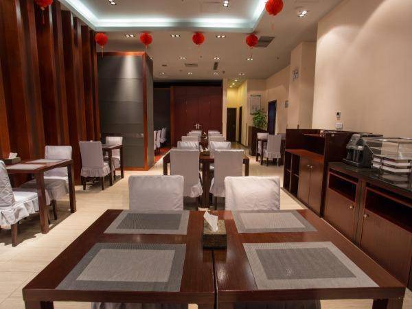 Metropolo Fuzhou Wanda Plaza-Taijiang