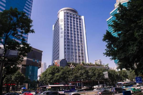 JI Hotel Fuzhou Wusi Road