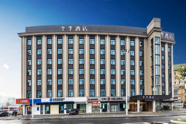 Ji Hotel Fuzhou Gushan Fuma Road