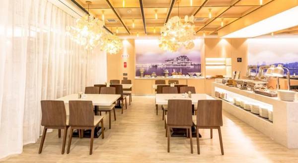 Atour Hotel (Fuzhou Railway Station)